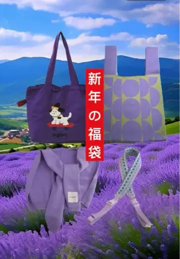 보라색 강아지 자수 토트백