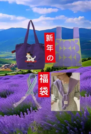 보라색 강아지 자수 토트백