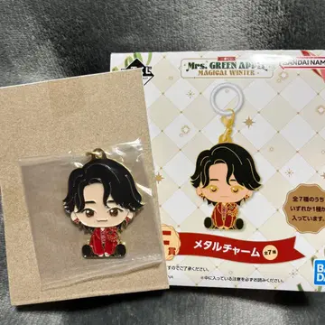 Mrs. GREEN APPLE 제일복권 F상 메탈 참 오오모리