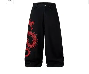 [ UNIZ ] Death Snake Pants opium
