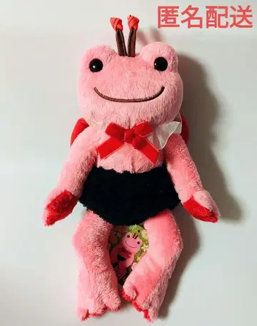 개구리 피클스 나고야 이벤트 한정판 빈 인형 무당벌레