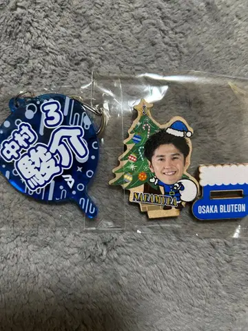 브루테온 나카무라 슌스케