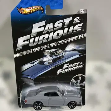 70 Dodge Charger R/T Fast & Furious 미니카