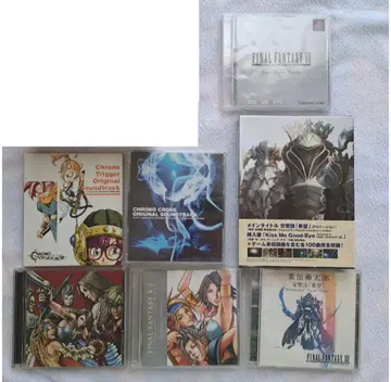 파이널 판타지 크로노 트리거 크로노 크로스 사운드트랙