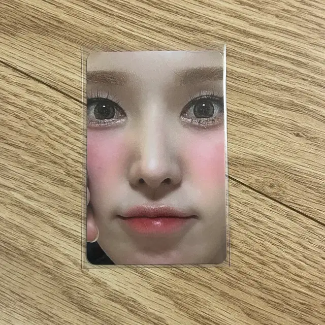 웬디 레드벨벳솔로앨범위슈헬wishyouhell얼빡포카패키지버전