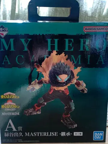 나의 히어로 아카데미아 제일복권 A상 미도리야 이즈쿠