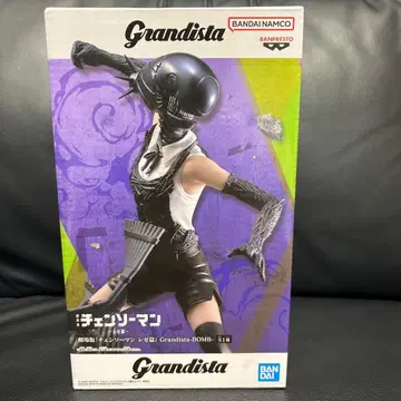 체인소 맨 봄 그란디스타 피규어 레제