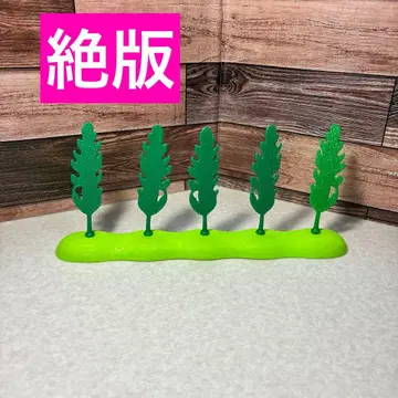 프라레일 나미키 입목 입목 조경 부품 부품 스트럭처