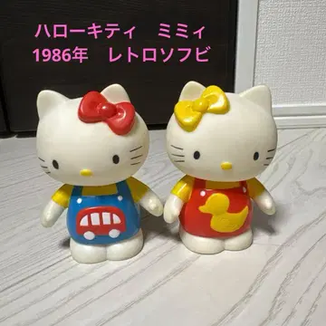 헬로키티 미미 레트로 소프트 비닐 피규어 세트 2체
