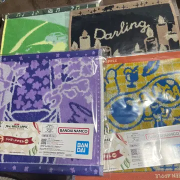 제일복권 Mrs. GREEN APPLE MAGICAL WINTER G상