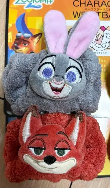 [ 미사용 새상품 ] 주토피아 2 닉 주디 리스트 밴드