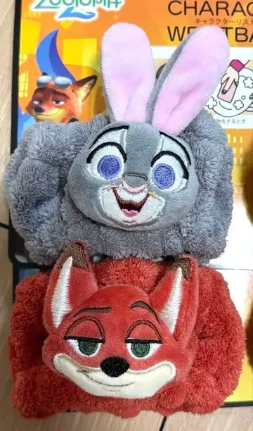 [ 미사용 새상품 ] 주토피아 2 닉 주디 리스트 밴드