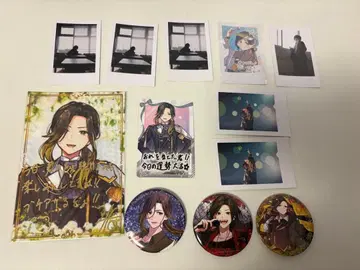 이레이스 유스케 묶음 판매