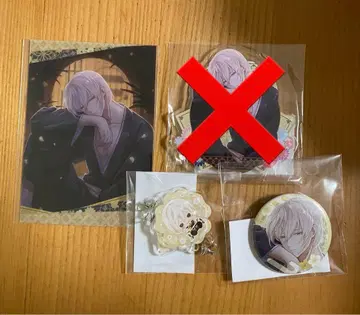 미남 전국 매혹의 무장 복권 차레쿠지 ~~ 요시테루 묶음 판매