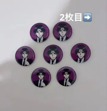 HUNTER x HUNTER 클로로 애니메이트 페어 묶음 판매