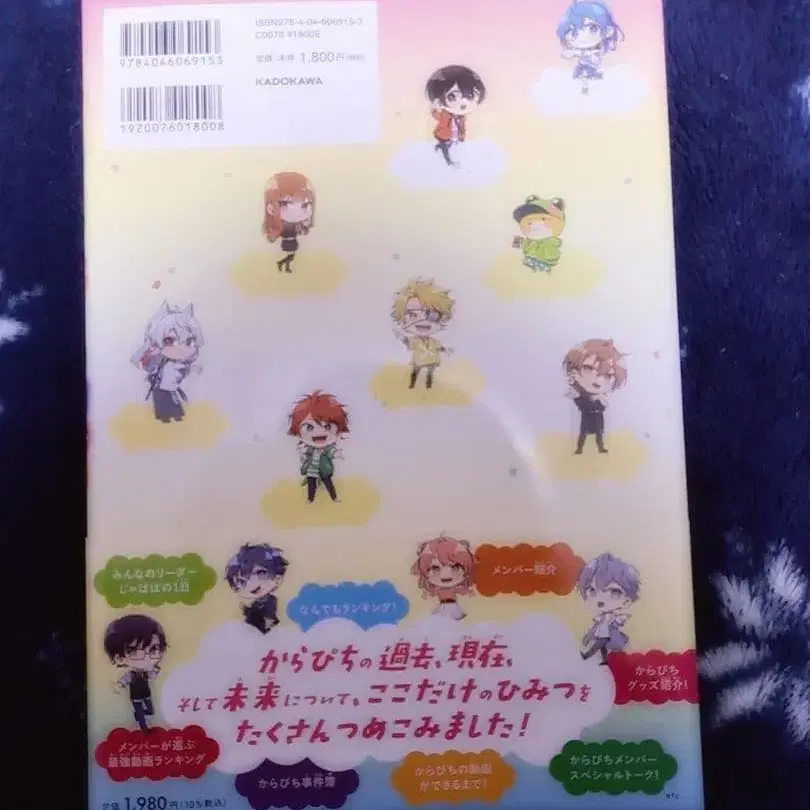 5번째 상품 이미지