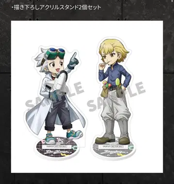 Dr.STONE 닥터스톤 닥스토 제노 스탠리 아크릴 스탠드