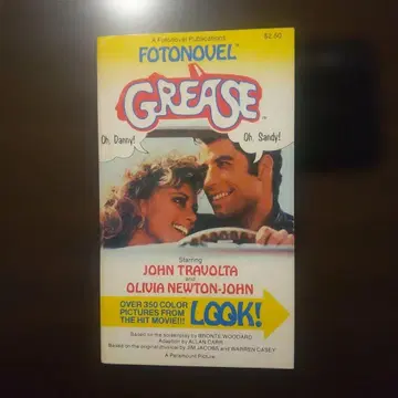 GREASE fotonobel 1978년