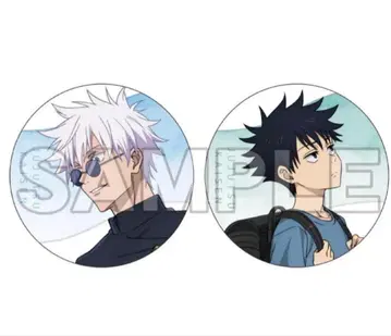 주술회전 극장판 총집편 DVD 애니메이트 특전 캔뱃지 고죠 사토루