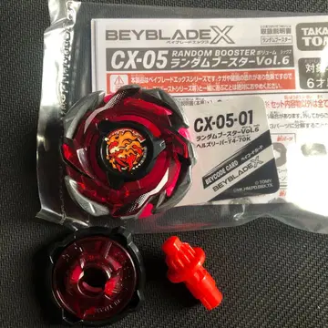 베이블레이드 X BEYBLADE X 헬즈 리퍼 T4-70K