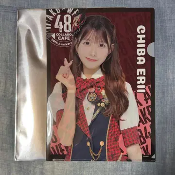 akb48 치바 에리 클리어 파일 웨디스 콜라보 카페