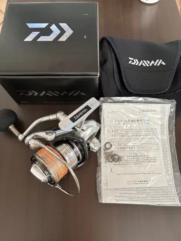 다이와 12 캐탈리나 4500
