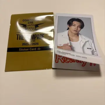 RIKU 스티커 카드 시크릿