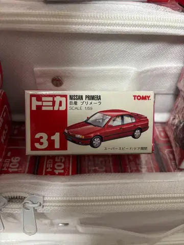 단종 토미카 31 닛산 프리메라 미사용