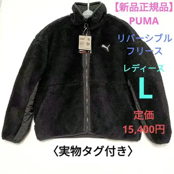 [새 상품 정품] PUMA 리버서블 플리스 L 사이즈 정가 15,400엔