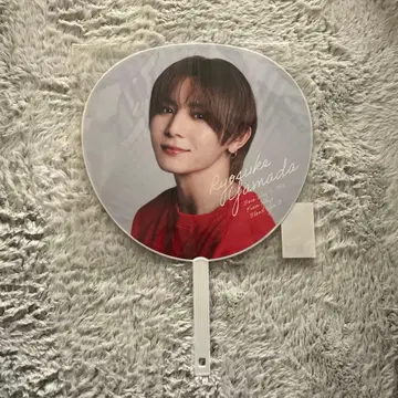 Hey! Say! JUMP Ssay 야마다 료스케 부채