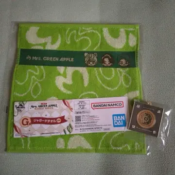 Mrs. GREEN APPLE 제일복권 F상 메탈 참 G상 샤 가드 타월