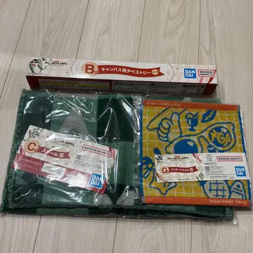 제일복권 Mrs. GREEN APPLE