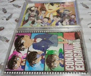 명탐정 코난 직소 퍼즐 완성품 2세트