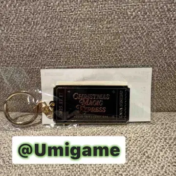 [ 회장 한정 ] Christmas Magic 티켓 키링