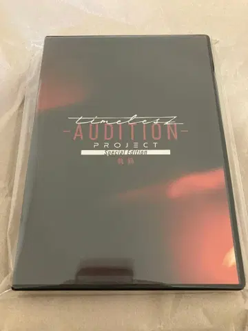 timelesz 궤적 Blu-ray