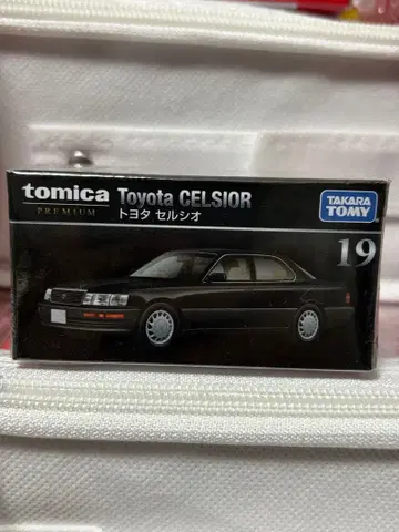 단종 토미카 프리미엄 19 도요타 셀시오 미개봉
