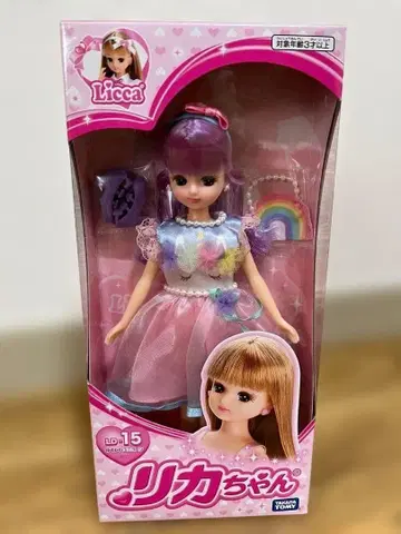[ 미개봉 새상품! ] 리카짱 인형 LD-15 몽환룩 유니콘