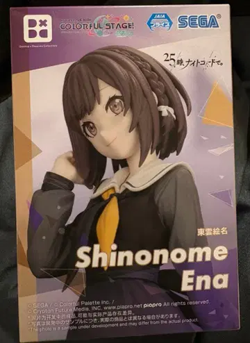 프로세카 25시, 나이트 코드에서. 시노노메 에나 피규어