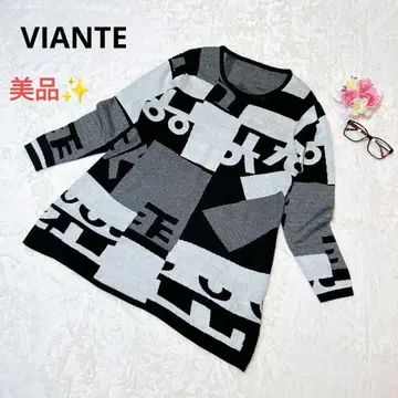 [ 새상품급 ] 비안테 니트 튜닉 올 패턴 캐주얼 여성용 체형 커버