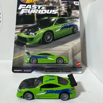 핫휠 패스트 & 퓨리어스 이클립스 2개 있습니다
