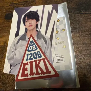 MAZZEL ROOM 포토 카드 스티커 세트 에이키