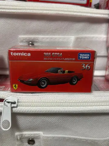 토미카 프리미엄 365 GTS4 출시 기념 사양