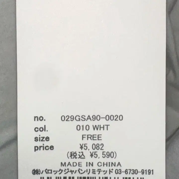 2번째 상품 이미지