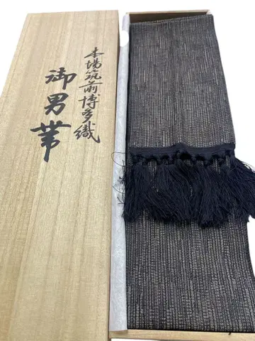 브라운 실크 남성용 오비 나무 상자 포함 하카타 오리