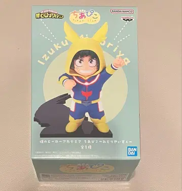 치아피코 미도리야 이즈쿠