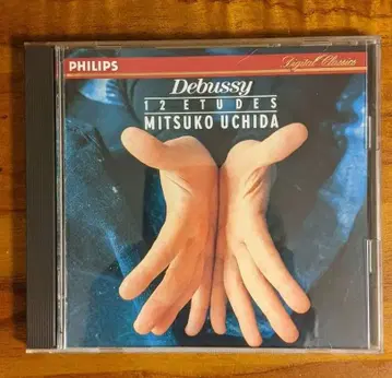 우치다 미츠코/드뷔시/12개의 연습곡 친필 사인 포함