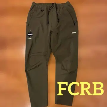 브리스톨 FCRB 20AW 이지 테이퍼드 팬츠 카키