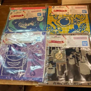 미세스 그린 애플 자카드 타월 4개 세트 메탈 참