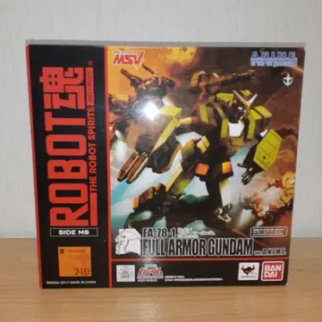 로봇혼 풀 아머 건담