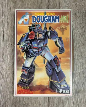 DOUGRAM JAKT TYPE 1/144 스케일